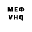 МЕТАДОН мёд Max Burst