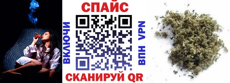 Бутират бутандиол  Лиски 