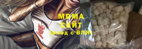амф Алзамай