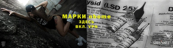 a pvp Алексин