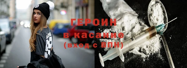 амф Алзамай
