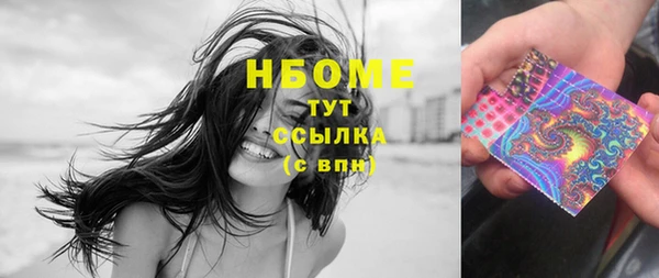 амф Алзамай