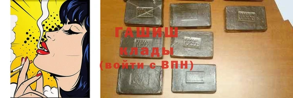 амф Алзамай
