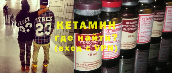 амфетамин Алексеевка