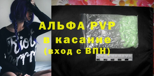 амф Алзамай