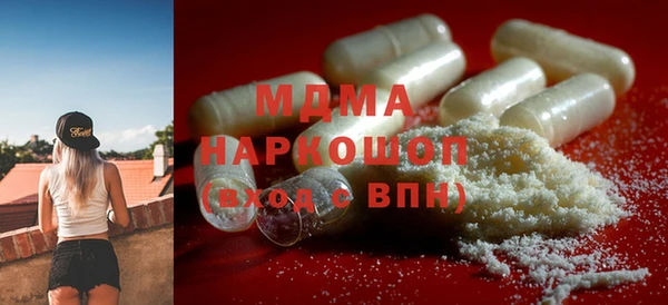 гашиш Покров