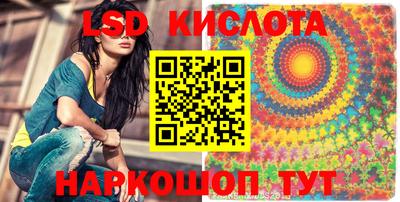 метадон Белорецк