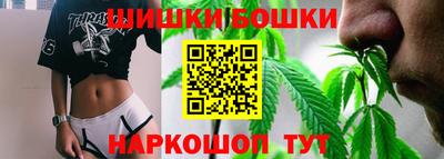мяу мяу мука Бердск