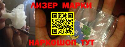 метадон Белорецк