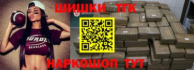 метадон Белорецк