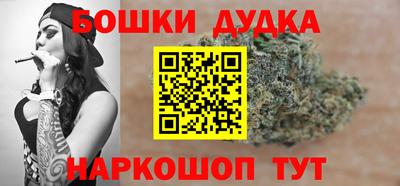 мяу мяу мука Бердск