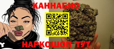 метадон Белорецк