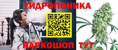 метадон Белорецк