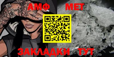 мяу мяу мука Бердск