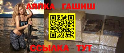 метадон Белорецк