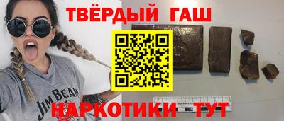 мяу мяу мука Бердск