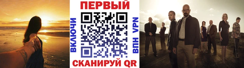 Метамфетамин Methamphetamine  купить   hydra сайт  Лиски 